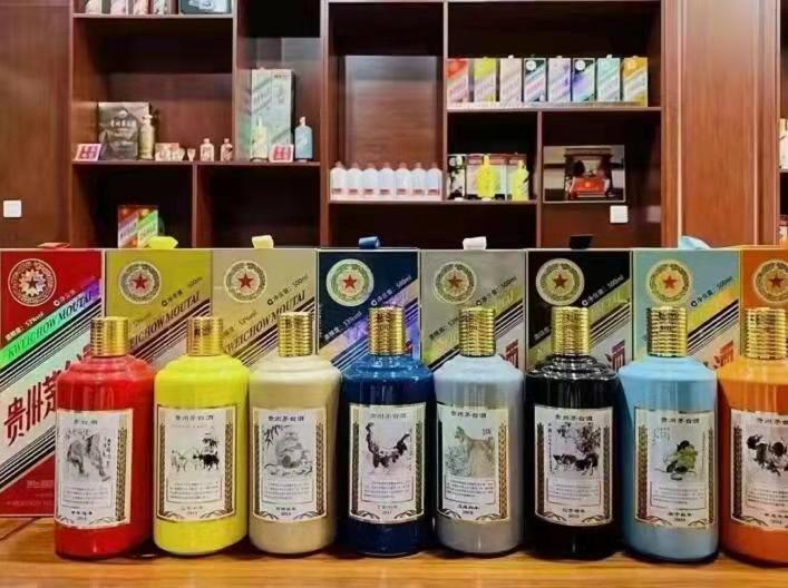 洛阳名酒鉴定部分方法